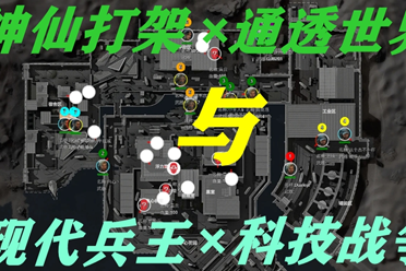 每一次成功 每一次成功