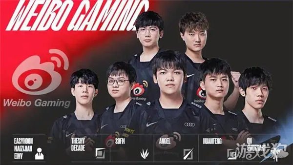 球迷的热烈 球迷的热烈