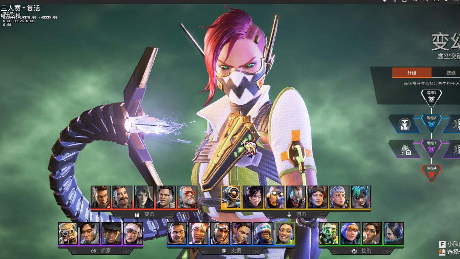 他甚至暗示 他甚至暗示