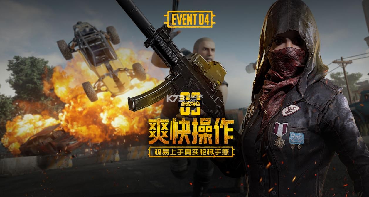 产业联盟增 产业联盟增