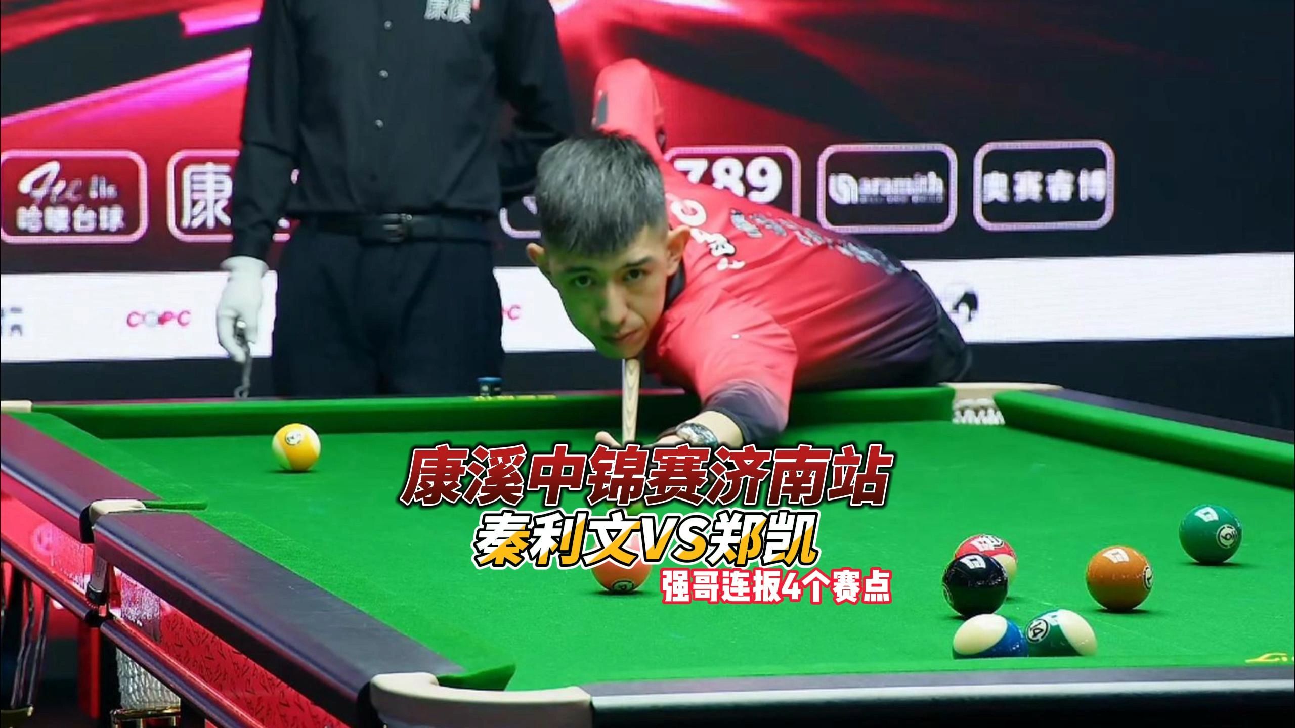 贡献自己的 贡献自己的