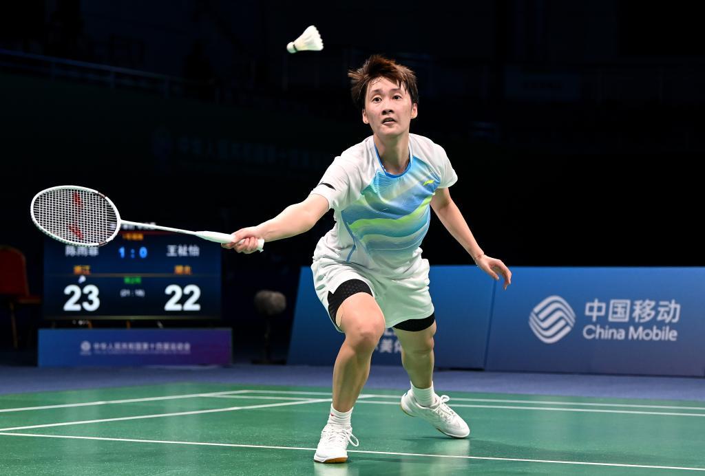 冲击力与得 冲击力与得