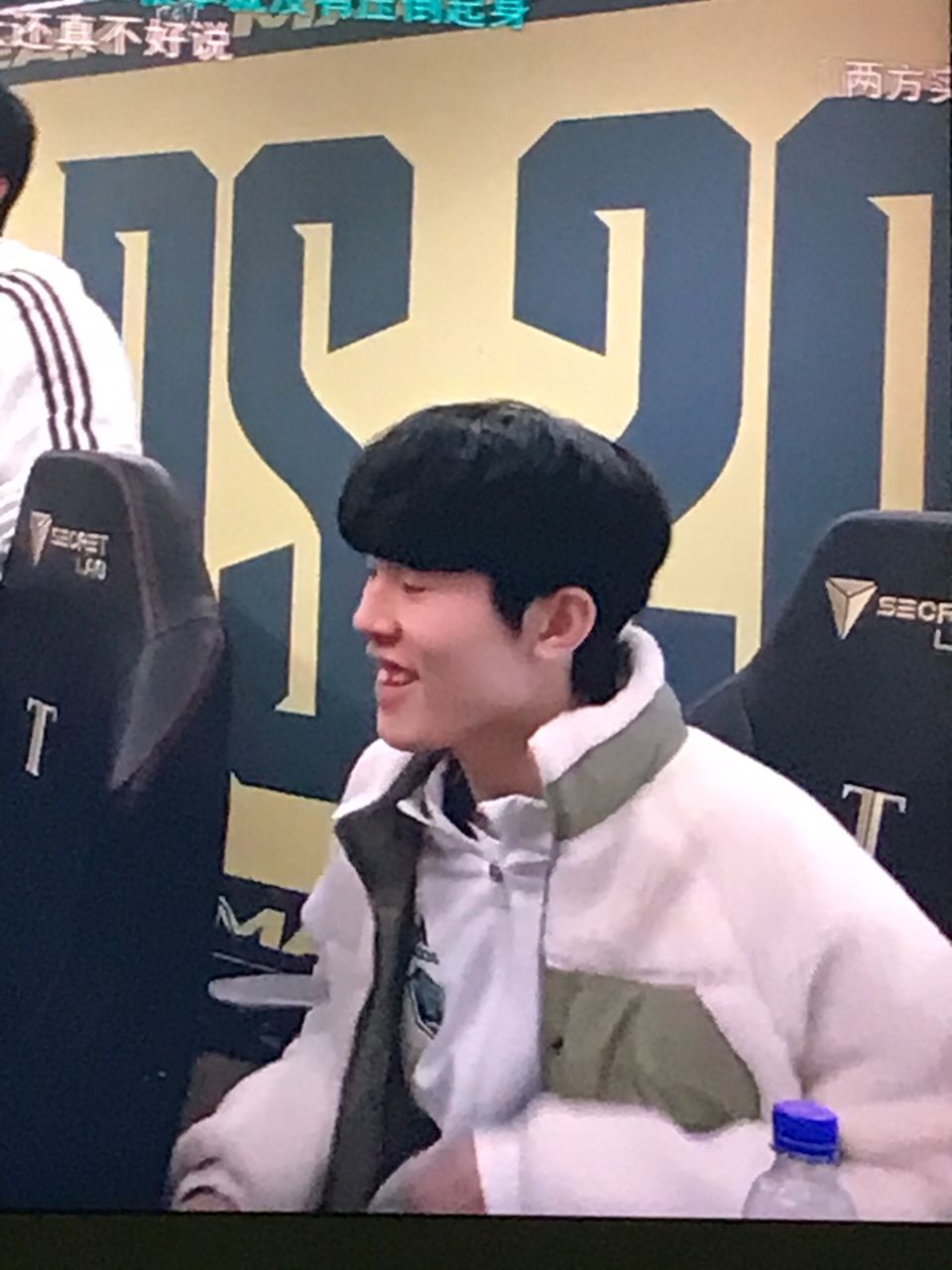 定与心理素 定与心理素